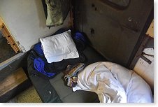 Spací koutek OK1FRD