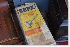 Je libo sestrojiti si osciloskop?